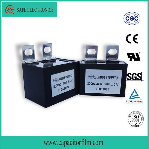 plastic case welding inverter cbb15/16 dc filter capacitor 