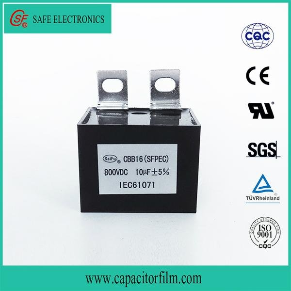plastic case welding inverter cbb15/16 dc filter capacitor  3