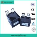 plastic case welding inverter cbb15/16 dc filter capacitor  5