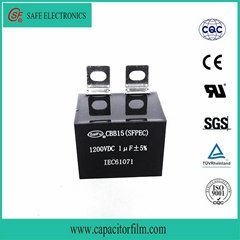 high frequency electric vehicles cbb15/16 capacitor  
