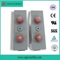 DC-link  filter capacitor dc-link ship