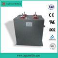 metallizd polypropylene film capcitor  pulsed current  super dc-link  capacitor  3