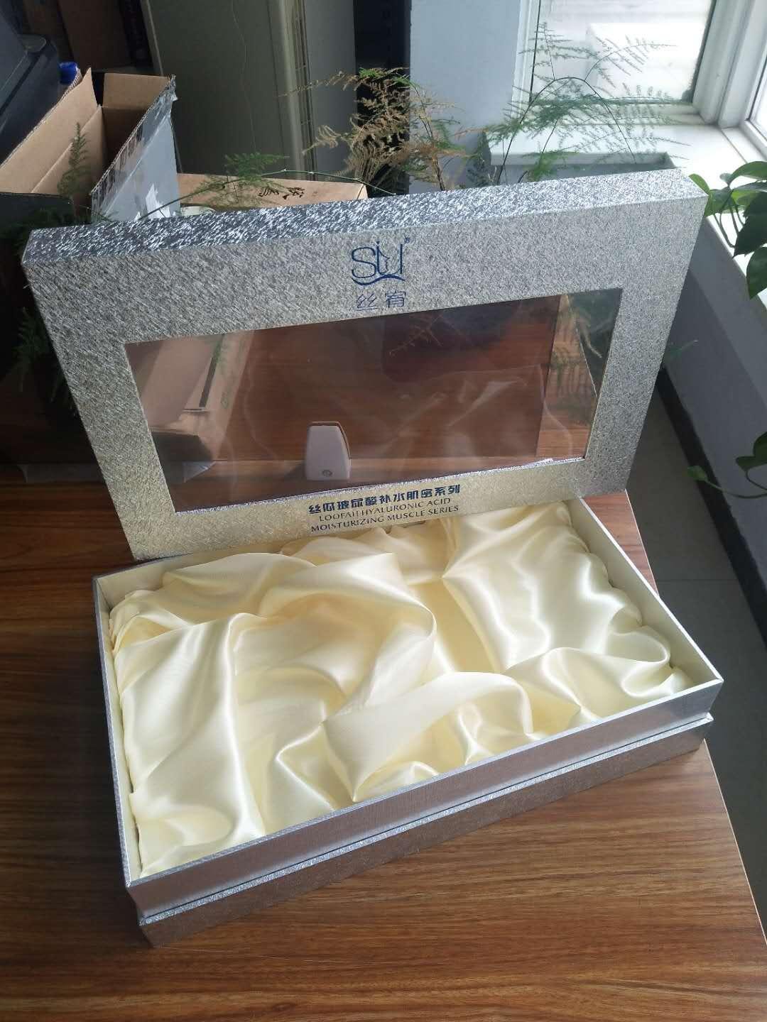 化妝品仿皮PVC+透明天窗包裝盒