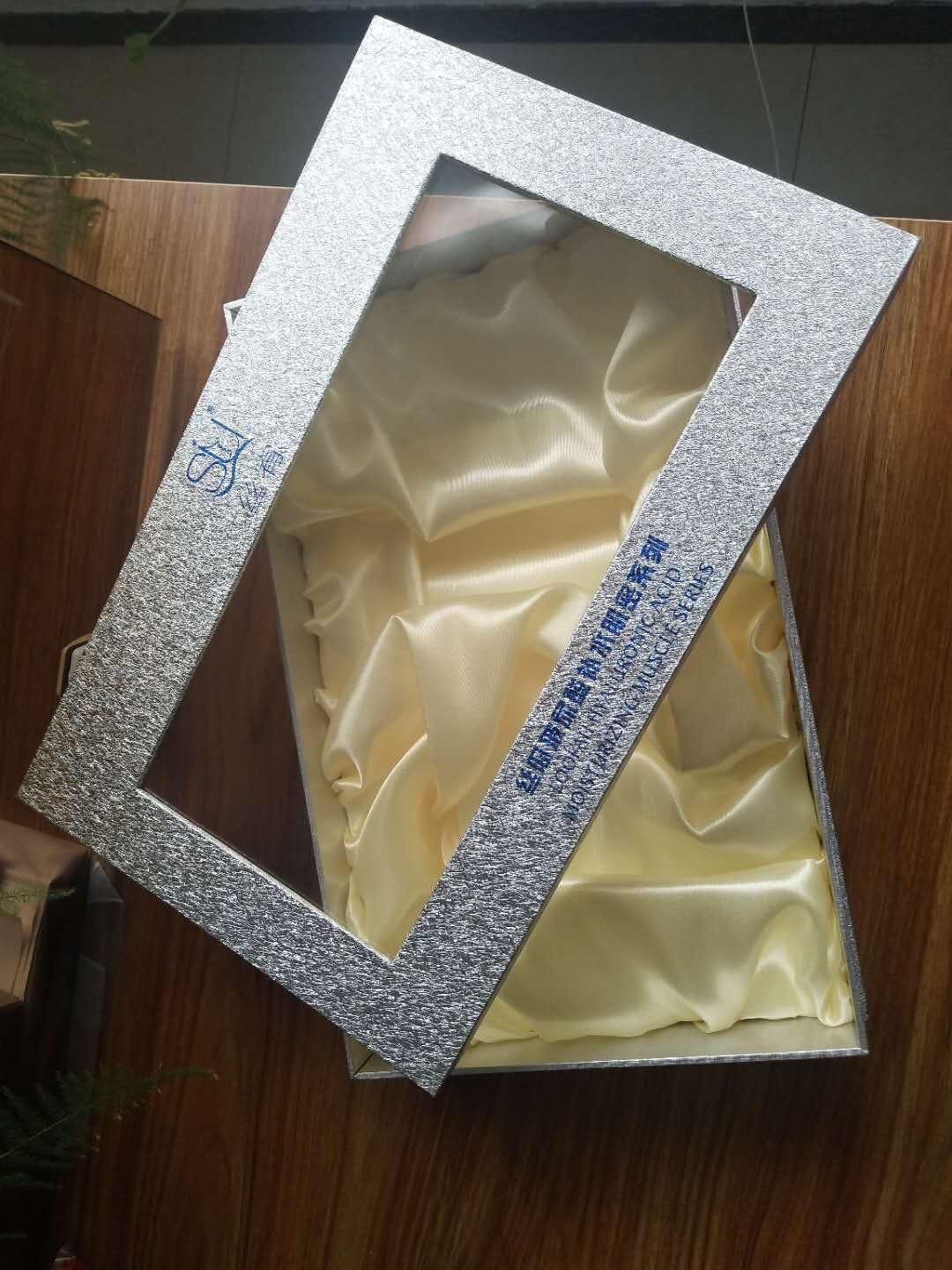化妝品仿皮PVC+透明天窗包裝盒 3