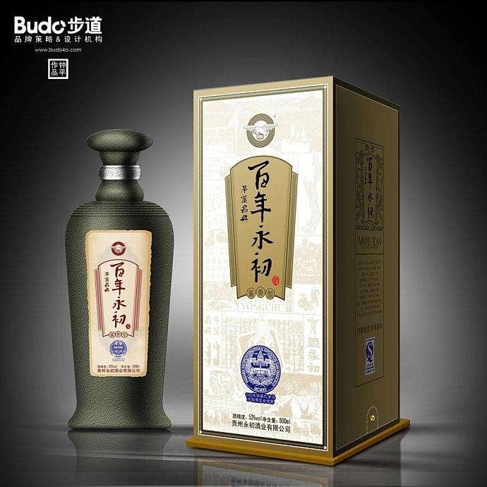 鄭州廠家定製精品盒 白酒盒廠家 黃酒包裝盒價格 米酒盒 3