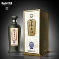 郑州厂家定制精品盒 白酒盒厂家 黄酒包装盒价格 米酒盒 3