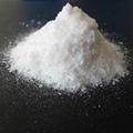 N-Acetylneuraminic Acid 99% Lactaminic Acid (Sialic acid) Powder  1