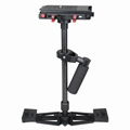  YELANGU S700 Carbon Fiber DSLR Stabilizer  video Camera DV Stabilizer 3