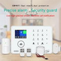 TFT touch screen wireless WIFI GSM 3G home house security alarm systems  2