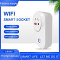 Mobile phone app control supported eu uk us standard wireless wifi smart electri 2