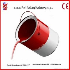 1-5l round paint metal steel can making machine