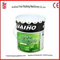 10-25l conical pail tin steel pail can