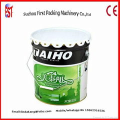 10-25l conical pail tin steel pail can making machine