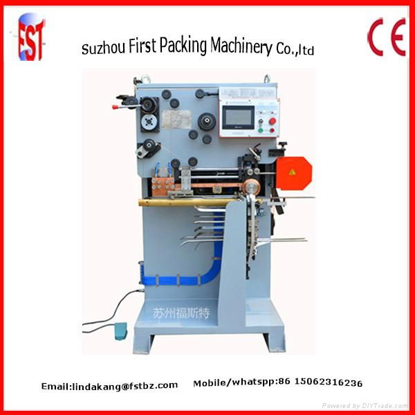 4l irregular rectangular can making machine line 5