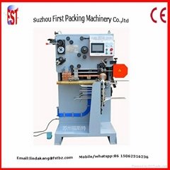 Side Semi-automatic Can Body  Backward Seam Welding Machine