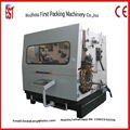 Paint Metal Can Automatic Rolling Seam