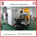 Paint Metal Can Automatic Rolling Seam Welding Machine 3