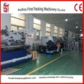 Paint Metal Can Automatic Rolling Seam Welding Machine 4