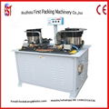 Automatic Pail Can Ear Lug Spot Welding