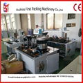 Automatic Pail Can Ear Lug Spot Welding Machine 5