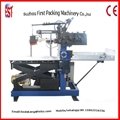 Autoamtic Paint Can Roll Forming Machine 1