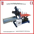 Autoamtic Paint Can Roll Forming Machine 2