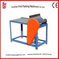 Autoamtic Paint Can Roll Forming Machine 3