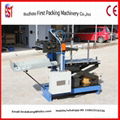 Autoamtic Paint Can Roll Forming Machine 4