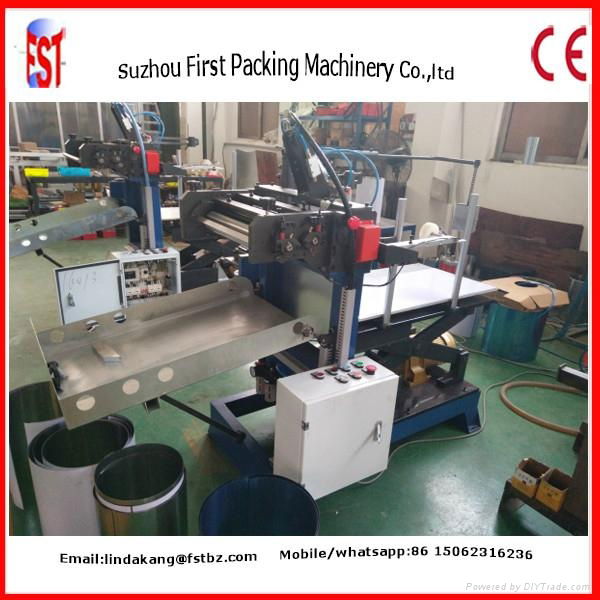 Autoamtic Paint Can Roll Forming Machine 5