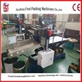 Autoamtic Paint Can Roll Forming Machine 5