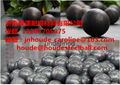 forged  grinding steel ball 2