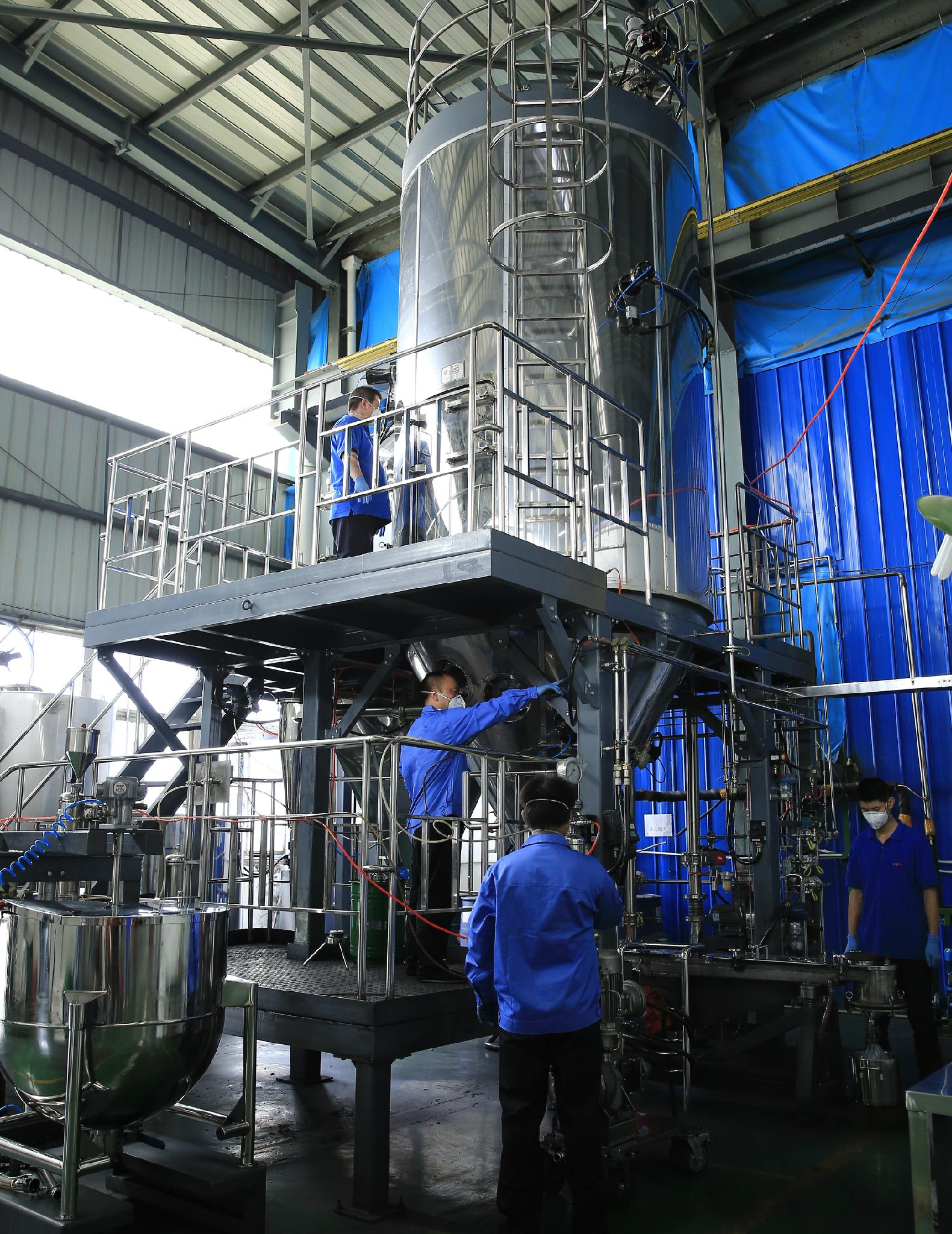 Chengdu Metceramic Advanced Materials Co.,Ltd (China Manufacturer