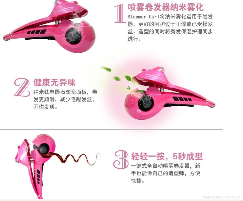 Professional Steam curler hair curler  in colours 2