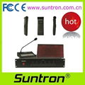 SUNTRON IR Simultaneous Interpretation System