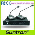 SUNTRON ACS4000M Discussion Conference