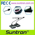 SUNTRON ACS4000M Discussion Conference System 2