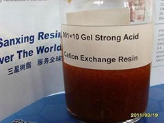 Styrene Series Gel Strong Acid Cation Resin