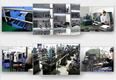 Shenzhen Yelangu Technology Co. Ltd