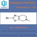 CAS 143150-92-9  2-BroMo-5-Methyl-4,5,6