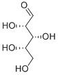 CAS 609-06-3 L-XYLOSE