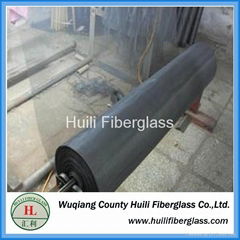 90-125G/M2 Fiberglass Mosquito and Insect Fiberglass Screen for windows