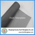 90-125G/M2 Fiberglass Mosquito and Insect Fiberglass Screen for windows 3