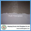 45g 8*8 alkali resistant fiberglass mesh