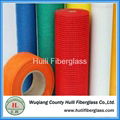 125g 145g 160g alkali resistant fiberglass mesh 1