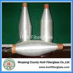 Fiberglass Yarn 67tex for manufacturing fiberglass mesh C glass