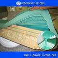 rtv 2 silicone rubber mold making for concrete casting mould 2