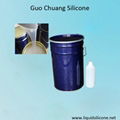 price liquid rtv silicone rubber for grc moulding 4