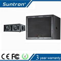 SUNTRON Remote Line Array Speaker 1