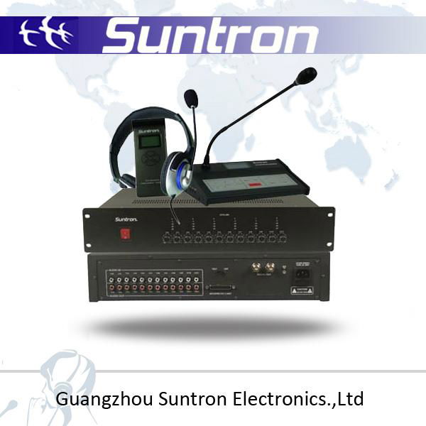 SUNTRON IR Simultaneous Interpretation System