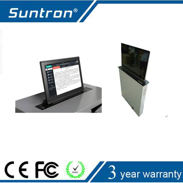 SUNTRON Ultrathin Lift Paperless Conference System